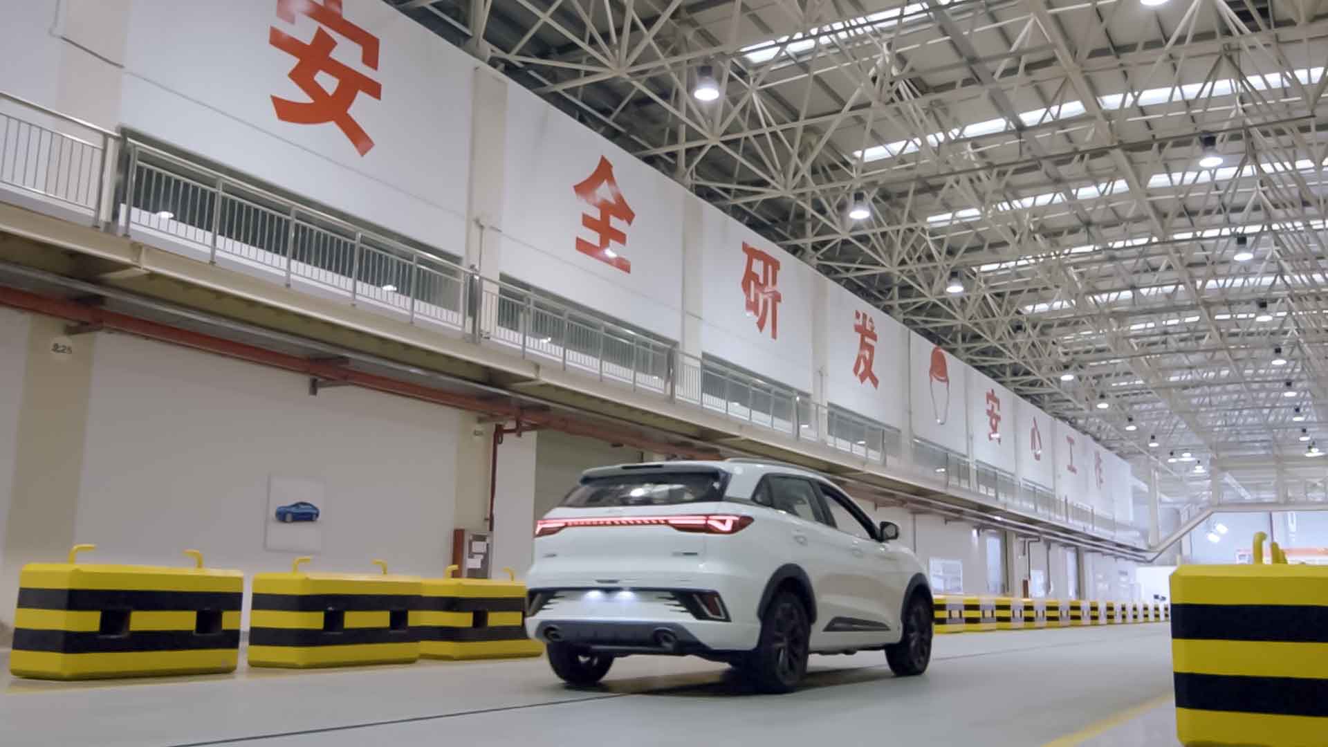 Crash-Test-Laboratory2